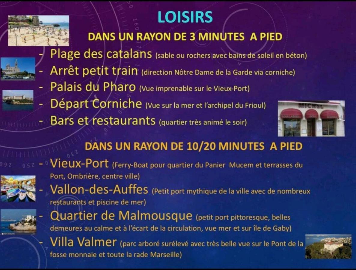 شقة Pied A Terre Strategique مارسيليا المظهر الخارجي الصورة